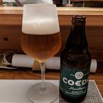 COEDOビール　マリハナ(夜鮨)