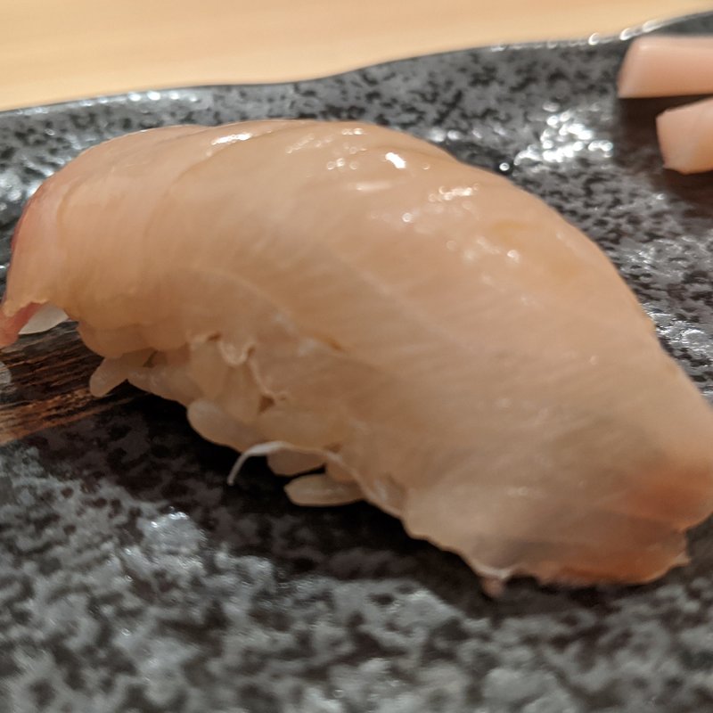 シマアジ(夜鮨)