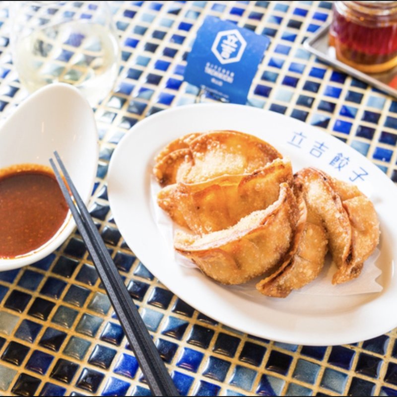 揚げ餃子 5個(立吉餃子 青山店)