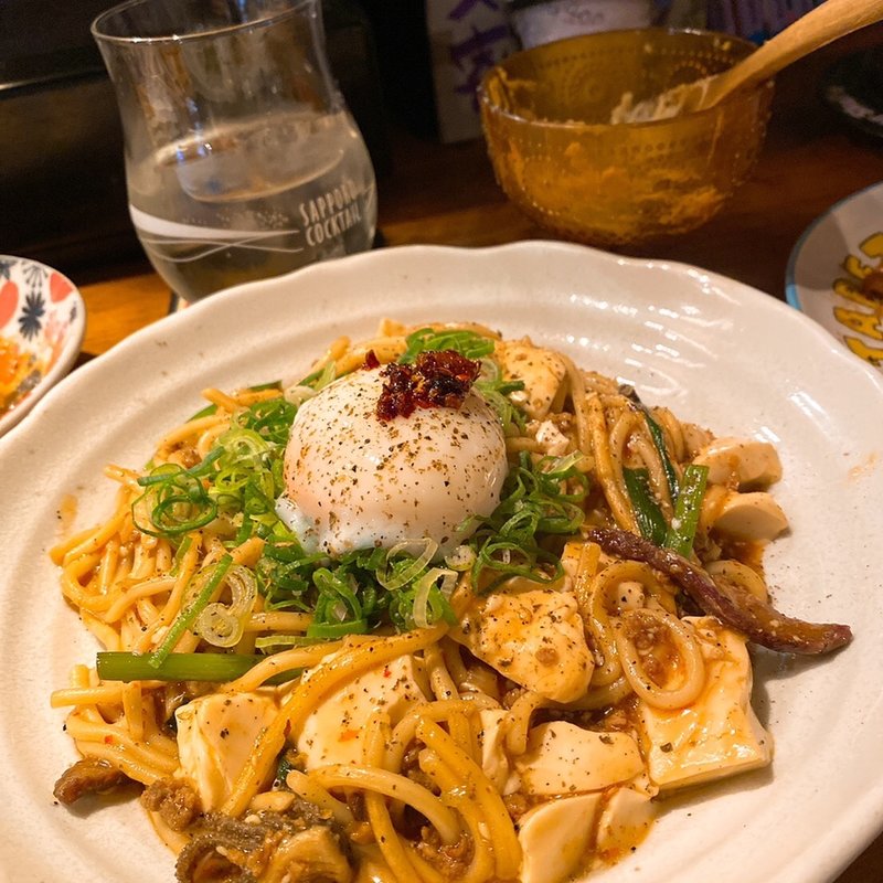 (ホルモッシュ)