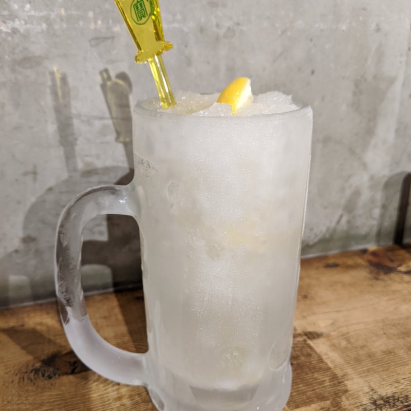 氷結生レモンサワー(チャコール スタンド ノゲ)
