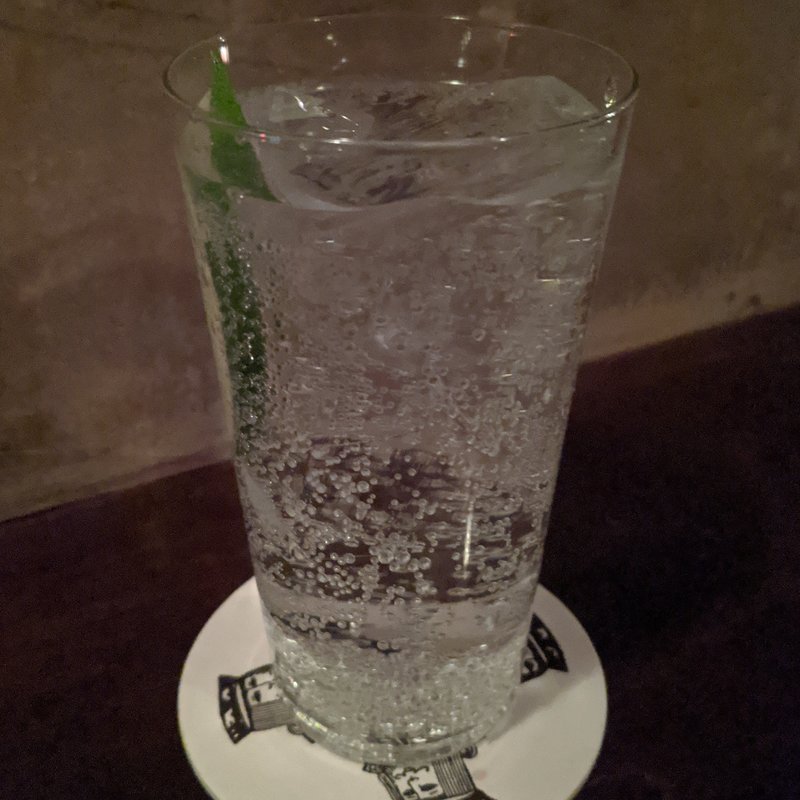 ラムトニック(日の出理容院 （ヒノデリヨウイン）)