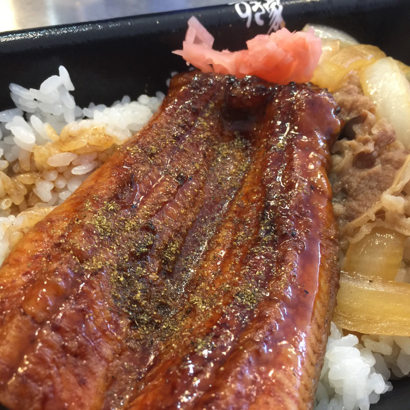 うな牛(すき家)