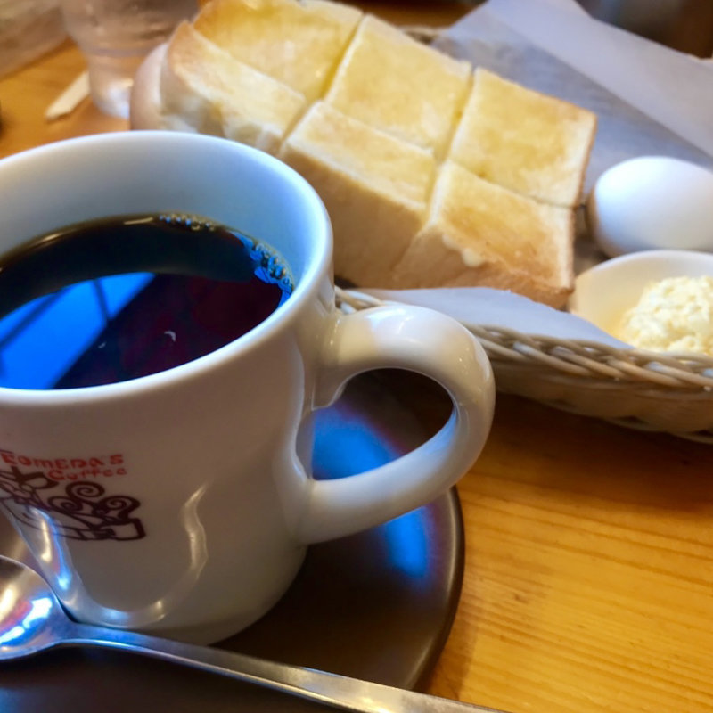 モーニング(コメダ珈琲)