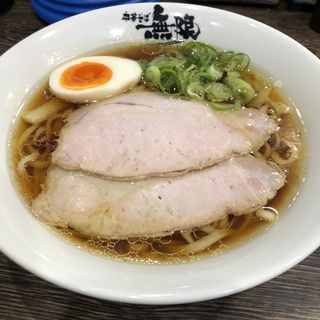 中華そば(中華そば 無限 )