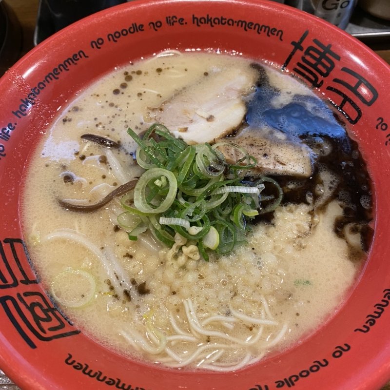 極旨豚骨　響(博多麺々 板宿店)