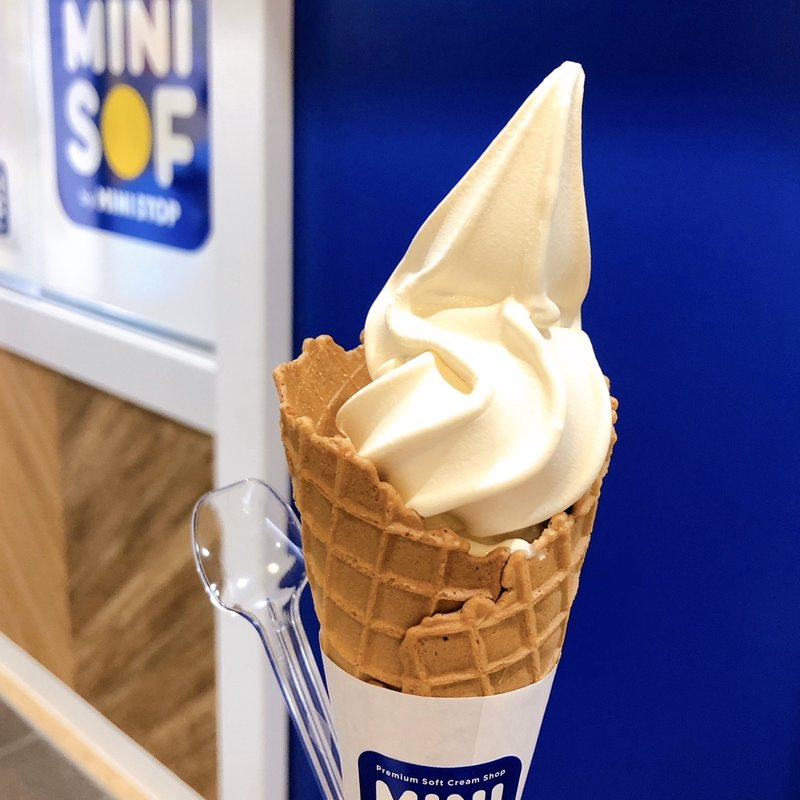 北海道ソフトクリーム(ミニソフ(MINISOF))