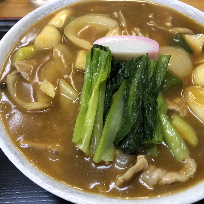 カレーうどん並(永井 )