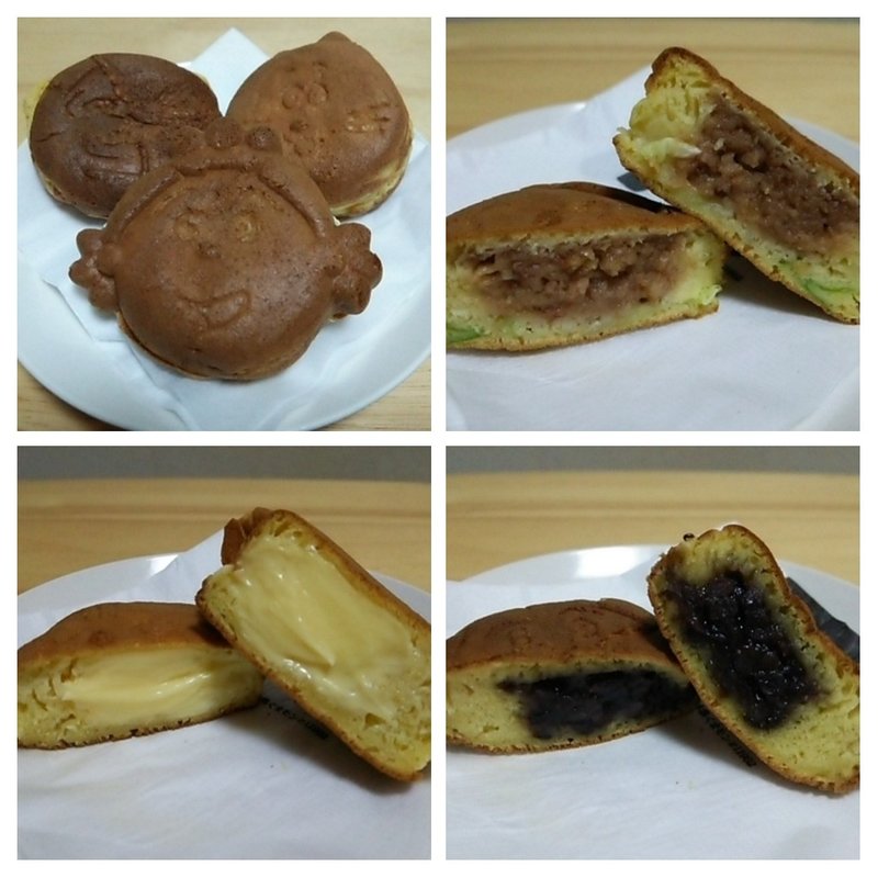 サザエさん焼き(Lien de SAZAESAN (リアン・ドゥ・サザエさん))