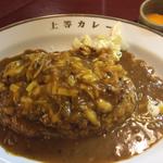 カレーライス