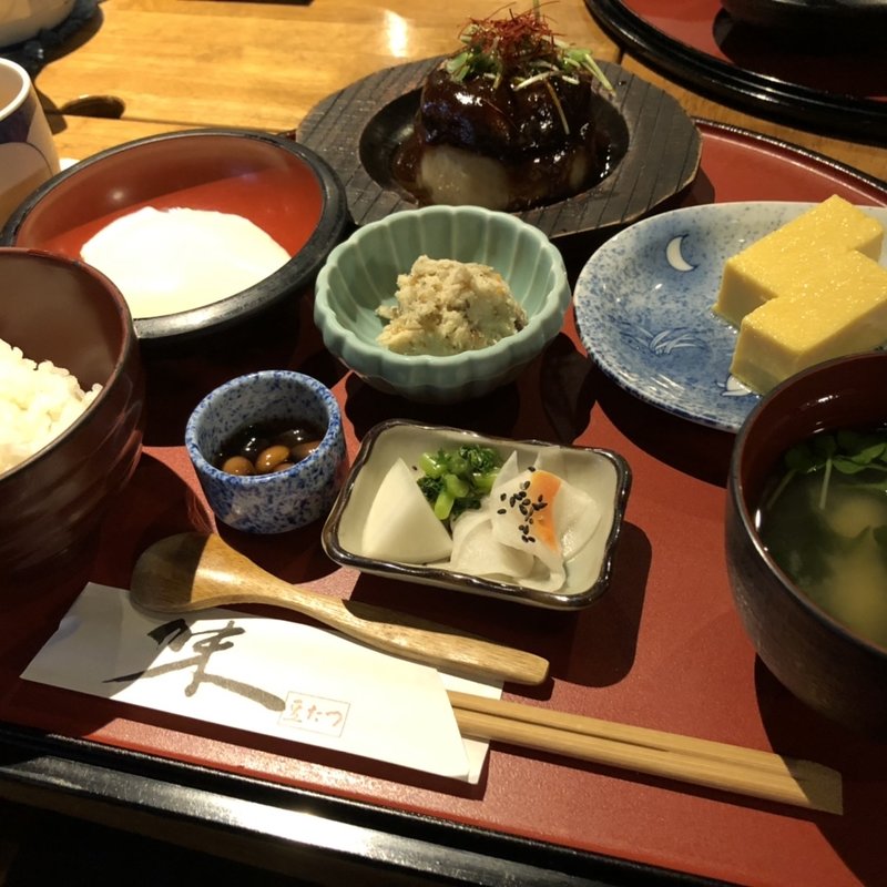 おから黒ちゃんハンバーグセット(豆たつ)