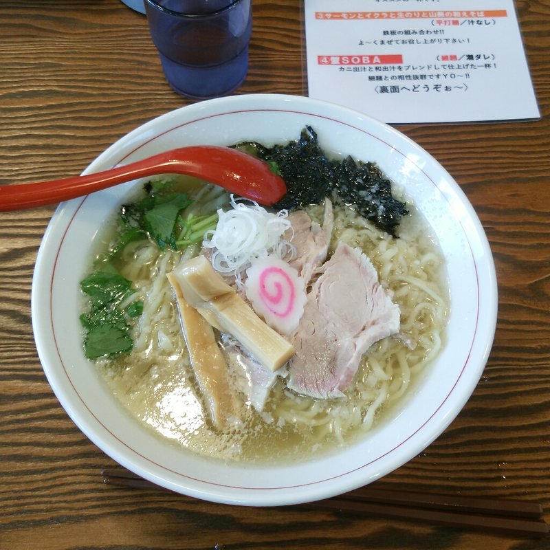 塩ラーメン(拉麺イチバノナカ)
