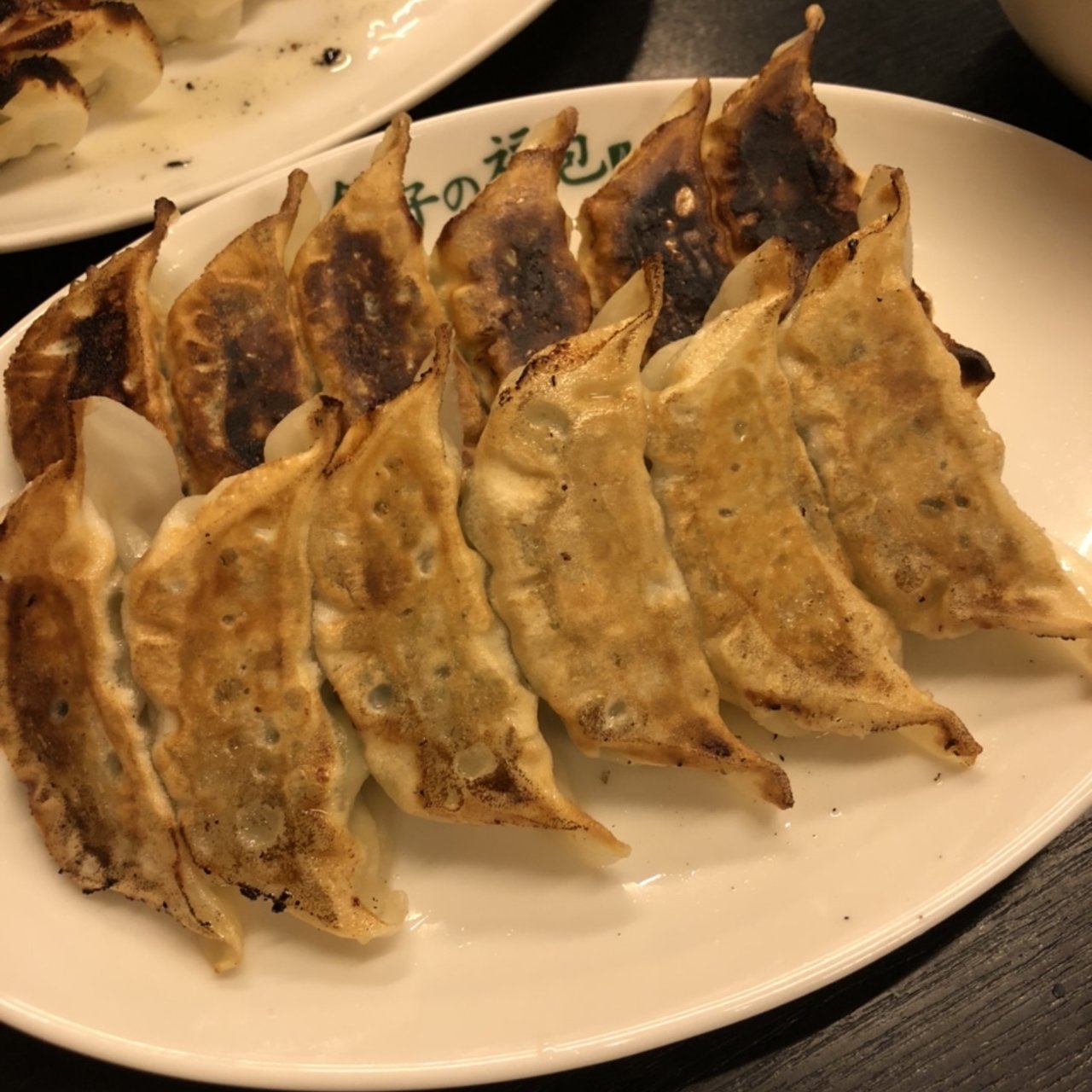 焼き餃子 ニンニクあり 餃子の福包 ギョウザノフクホウ の口コミ一覧 おいしい一皿が集まるグルメコミュニティサービス Sarah