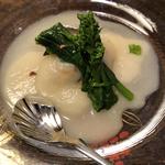 鰻の蕪スープ
