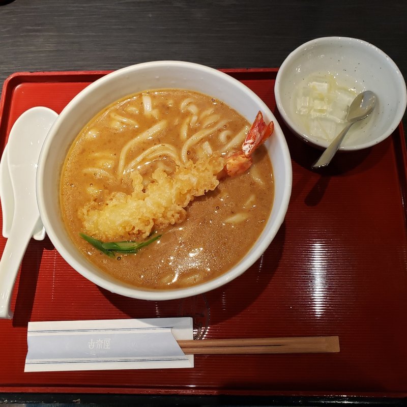 天ぷらうどん(古奈屋 丸の内オアゾ店)