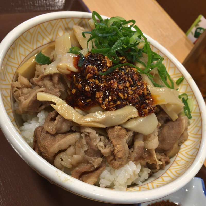 食べラー・メンマ牛丼(すき家 グリナード永山店  )