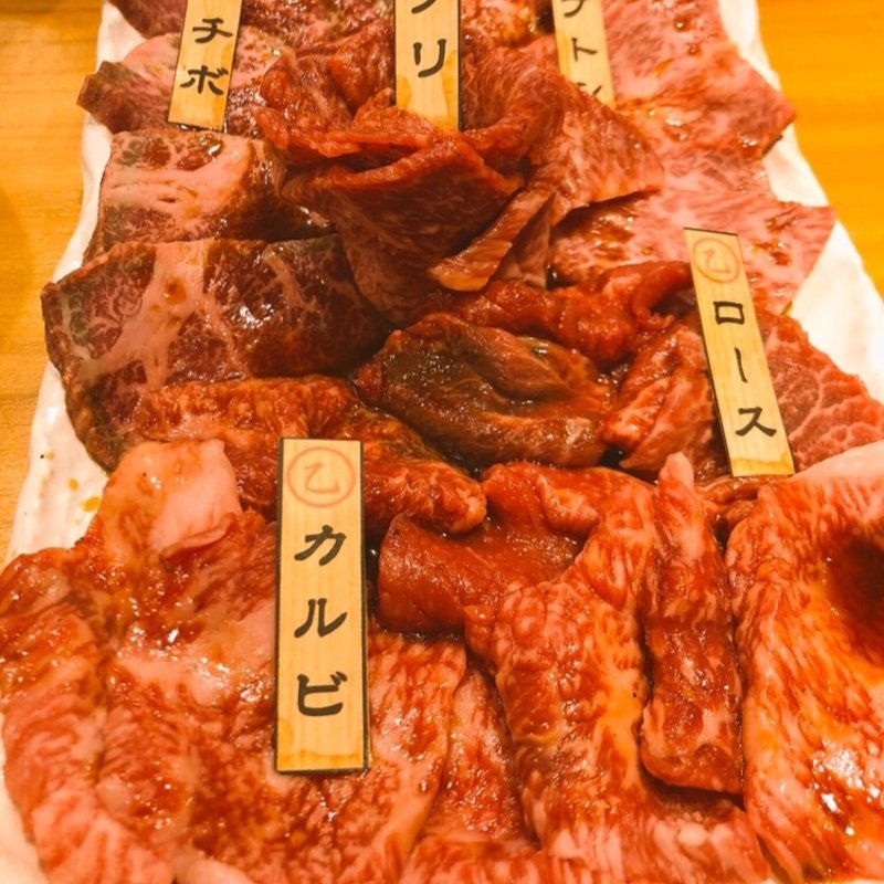 乙ちゃん焼肉カーニバル(焼肉乙ちゃん 大森ベルポート店)