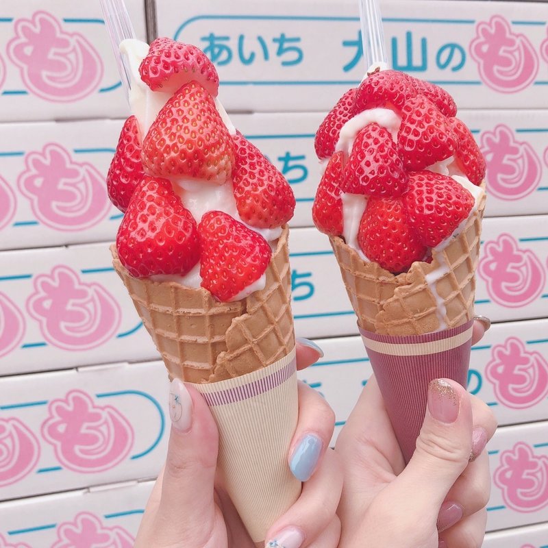 いちごソフトクリーム(芳川屋)