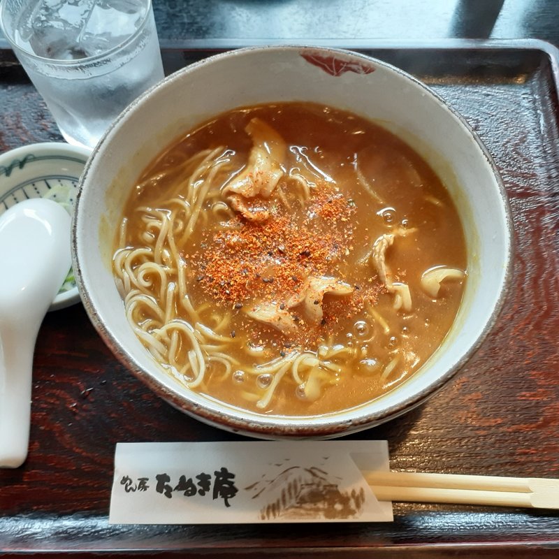 カレー南蛮そば(たぬき庵)