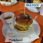silk burger(シルクフードラボ)