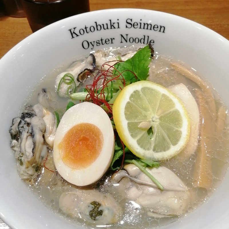 牡蠣ラーメン(寿製麺よしかわ)