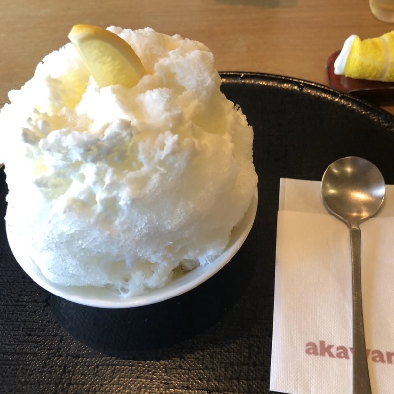 生レモンミルク(茶屋赤鰐 )