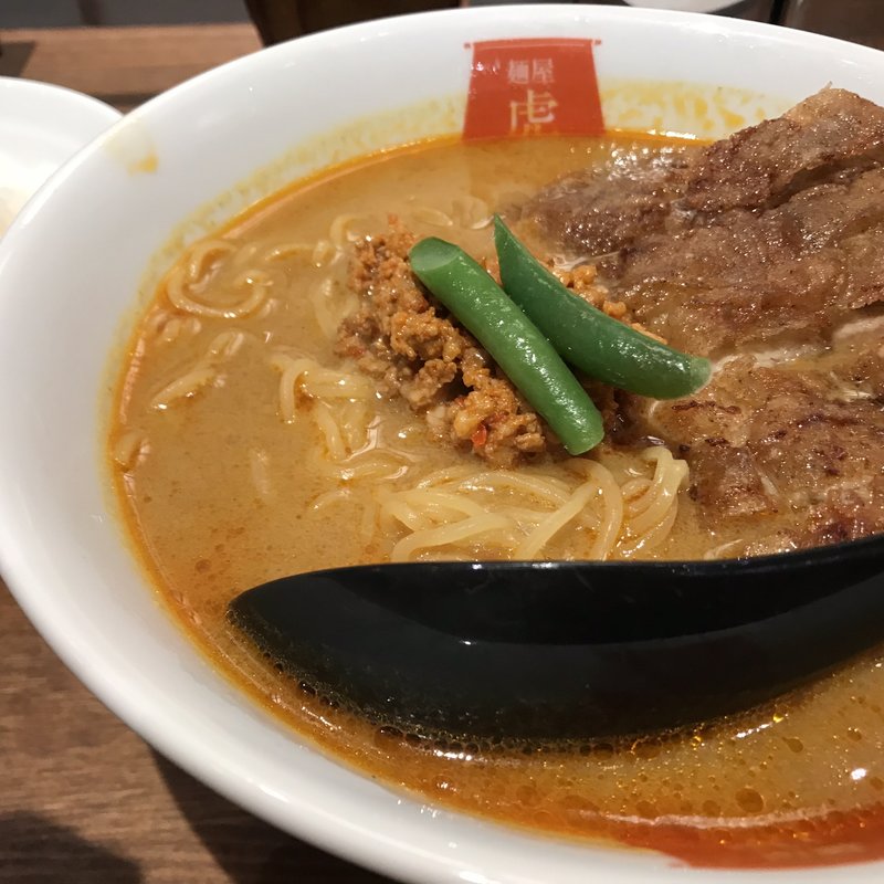 パーコーカレー担々麺(虎杖)