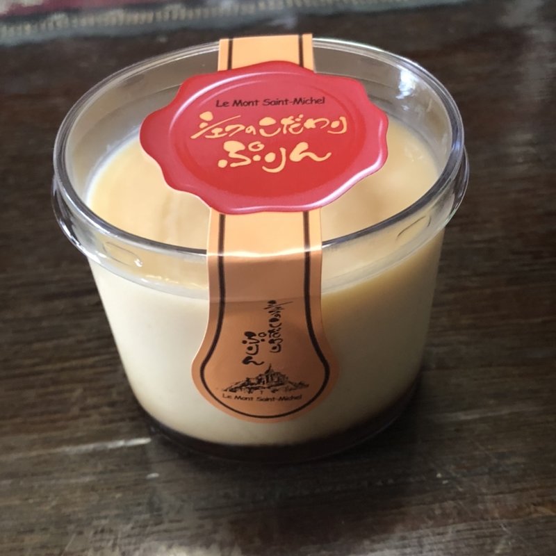 カスタードプリン(モンサンミッシェル )