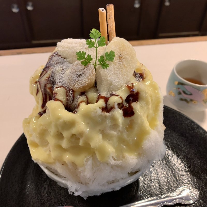 チョコバナナカスタード(かき氷 蔦)