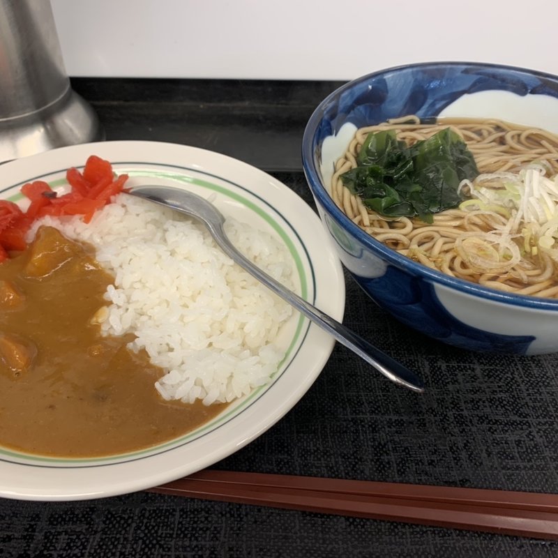 ワンコインランチ(つるや )