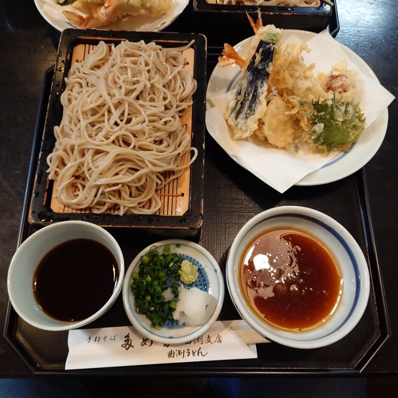 天せいろ(多め勢 曲渕店)