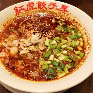 (紅虎餃子房)