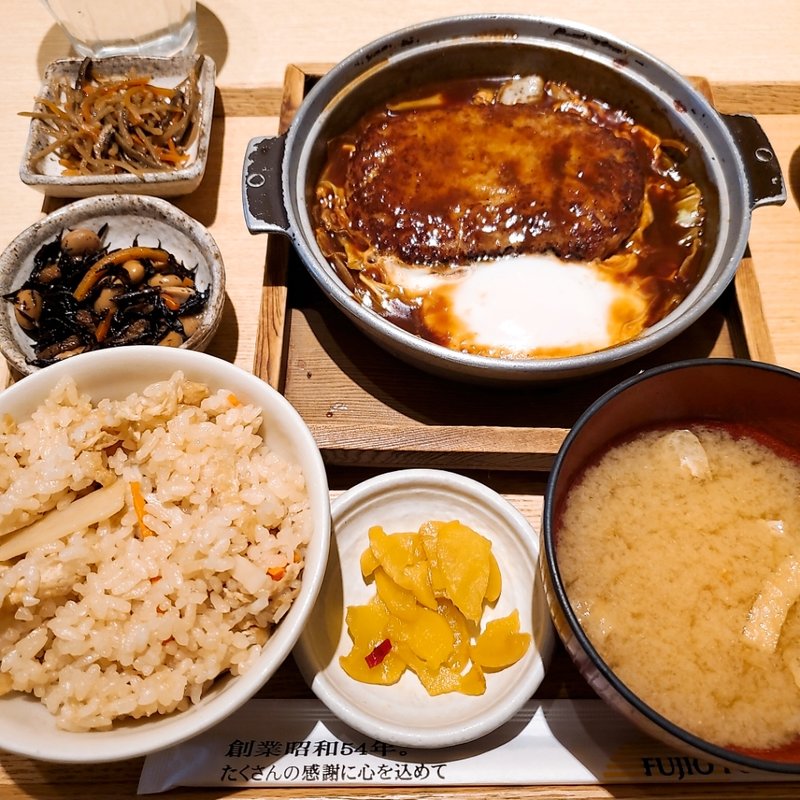 ふっくら煮込みハンバーグ定食(筍ごはん)(さち福やCAFE 天王寺ミオプラザ館店)