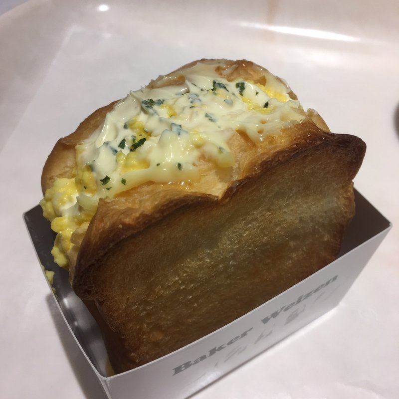 Mr. エッグマン(ベーカー バイツェン マークイズ福岡ももち店)