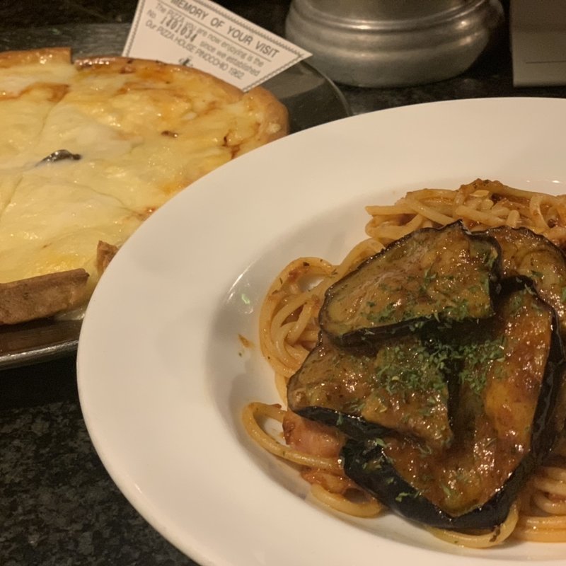 ピノッキオピザ(ピノッキオ)