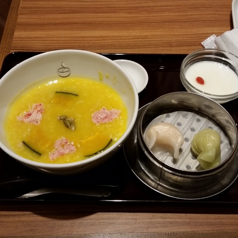 かぼちゃのおかゆ　イロのチカラセット(粥餐庁 あべのハルカス店)