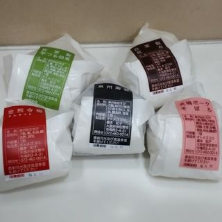 (泉州おむすび オトメゴコロ)