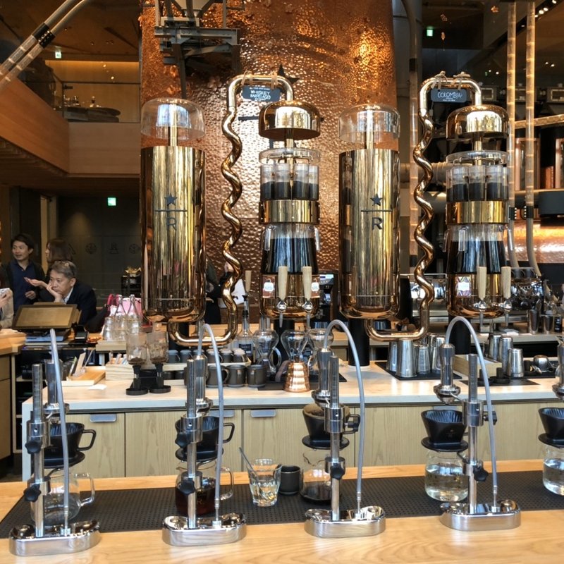 ドリンク(スターバックスリザーブロースタリー東京)