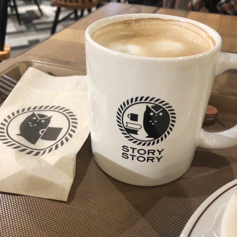 シーフードドリア(ストーリー ストーリー （STORY STORY）)