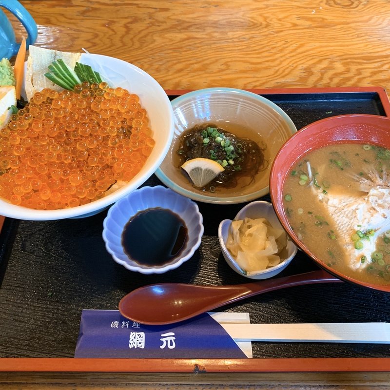 いくら盛り(網元 （あみもと）)