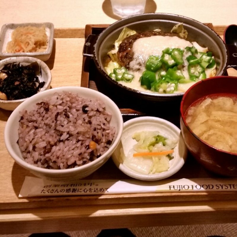 ふっくらハンバーグのとろろオクラソース定食(さち福やCAFE 天王寺ミオプラザ館店)