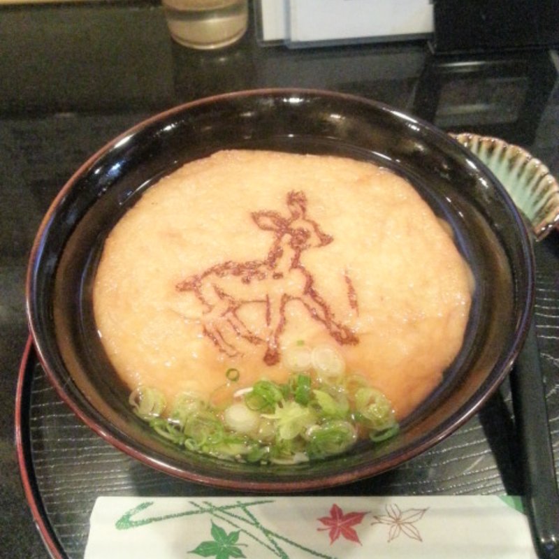 子鹿うどん(麺闘庵 （めんとうあん）)