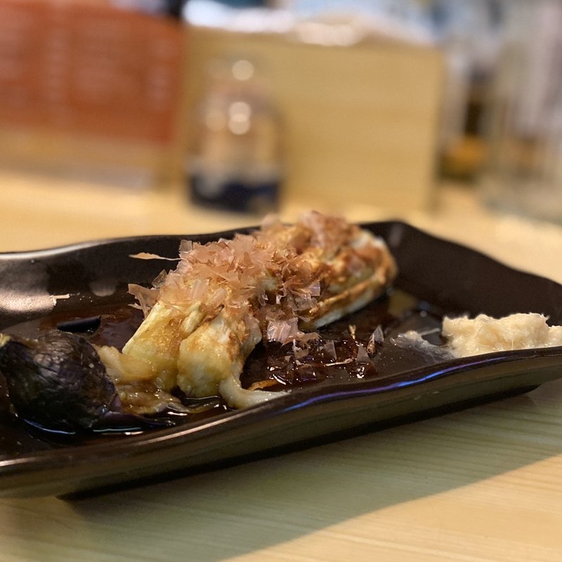 焼きナス(おき野 )