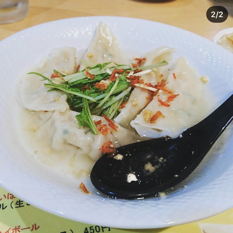 水餃子(石松JR浜松駅店 )