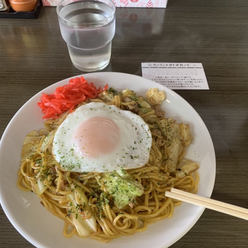 しゅうゆと目玉焼き(焼そばランラン)