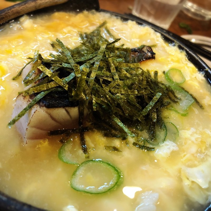 雑炊(居酒屋鰤生)