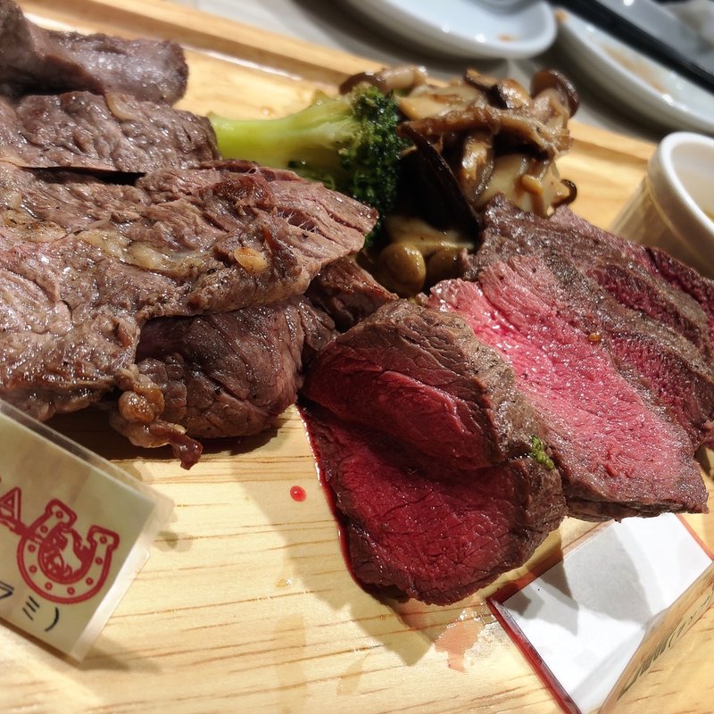 馬肉焼き(じゃじゃ馬)