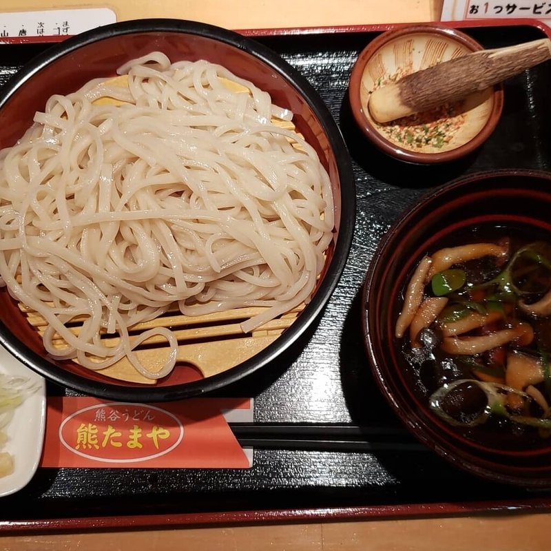 きのこつけ汁うどん(熊谷うどん 熊たまや)