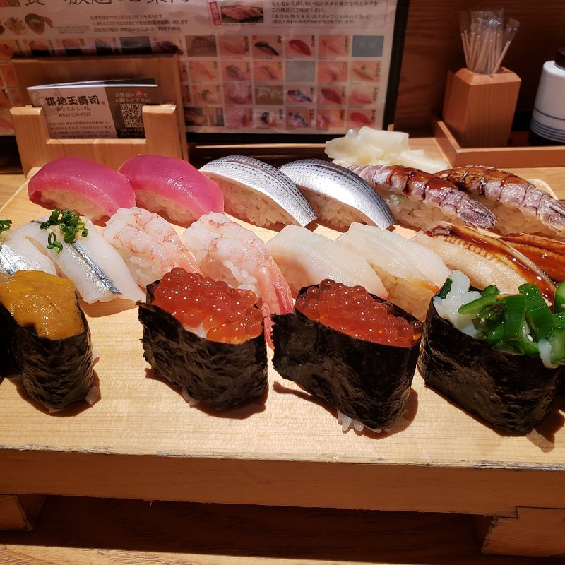 食べ放題(築地玉寿司 みなとみらい店)