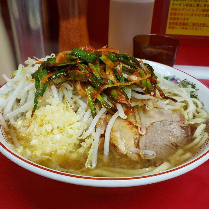 小ラーメン(ラーメン二郎 湘南藤沢店 )